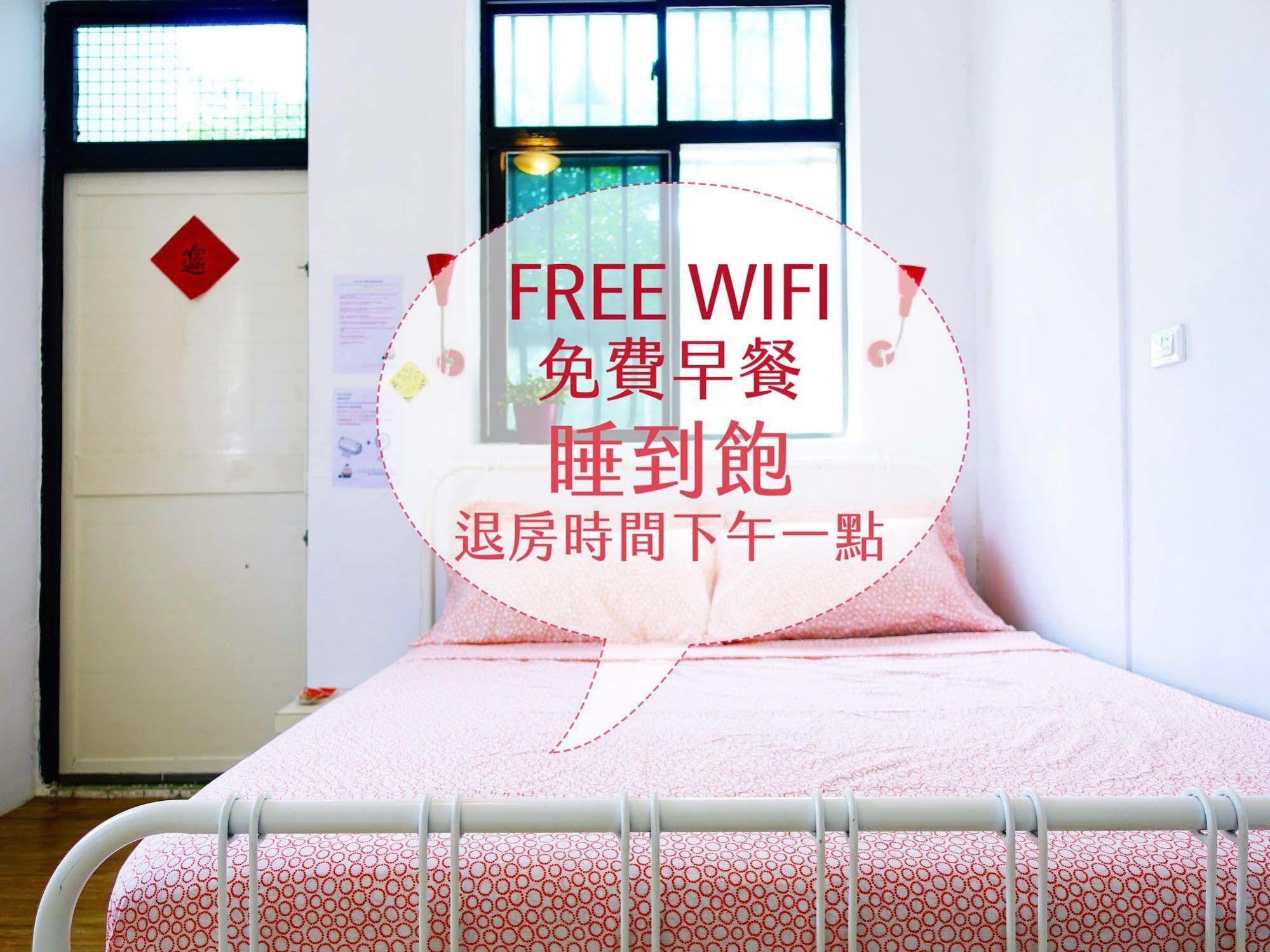 都蘭朋友家 Dulan Friends Hostel Donghe Exterior photo